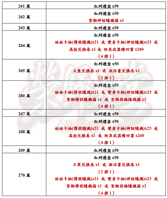 30_结果.png