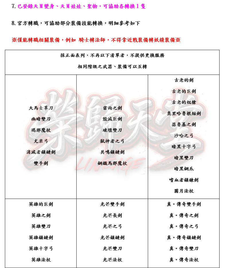 3_结果.png