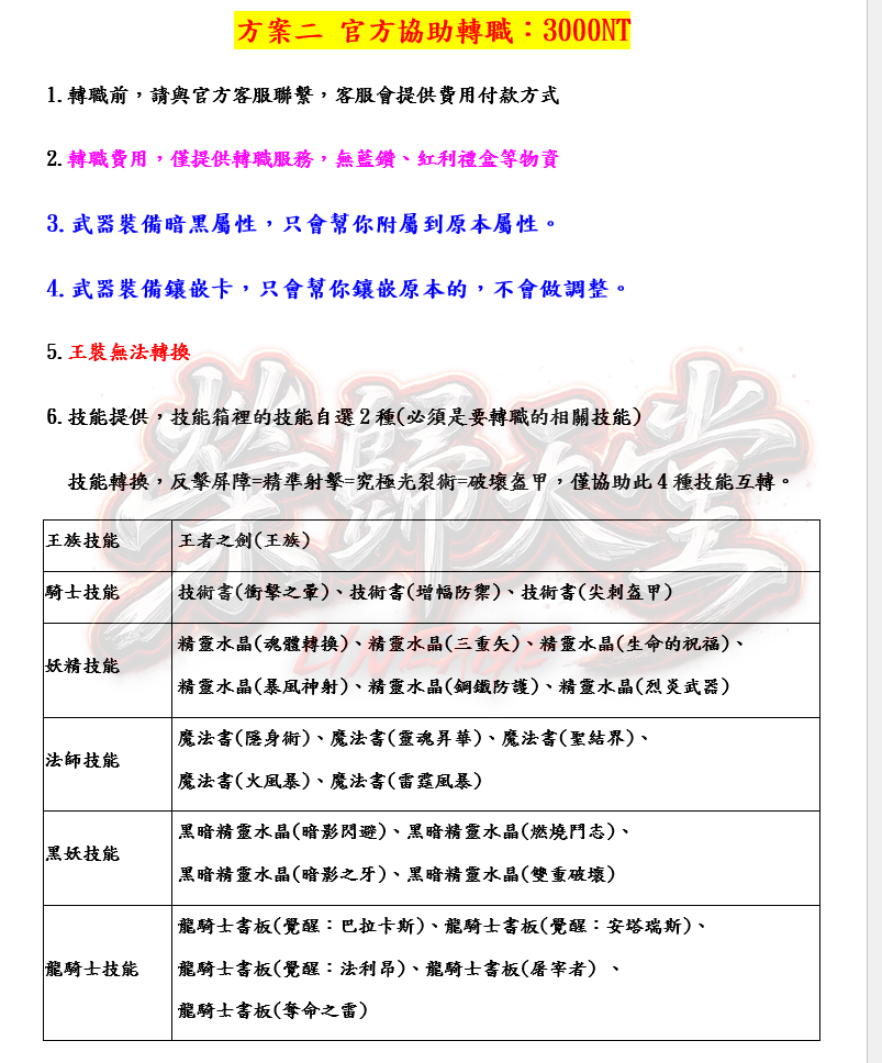 2_结果.png