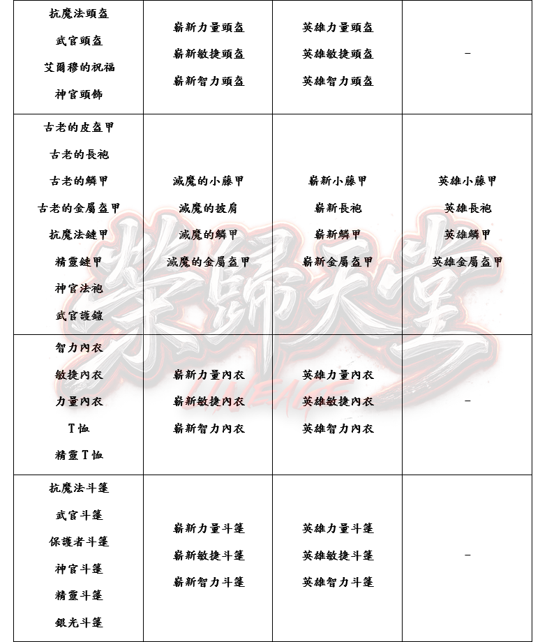 4_结果.png