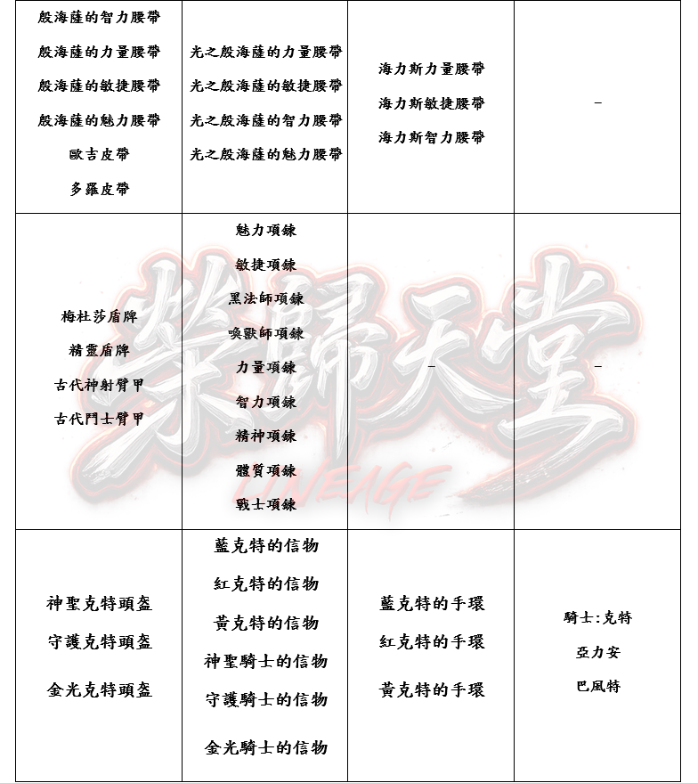 6_结果.png