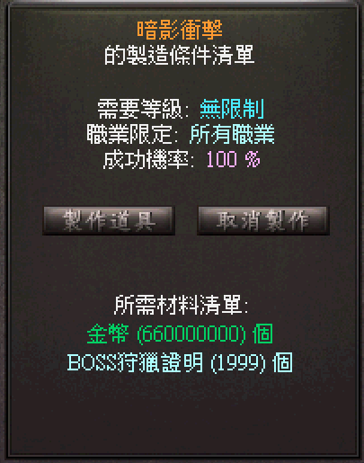螢幕擷取畫面 2026-06-10 200156.png
