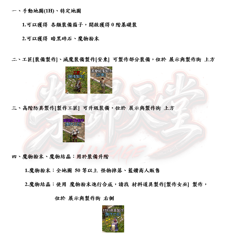 1_结果.png