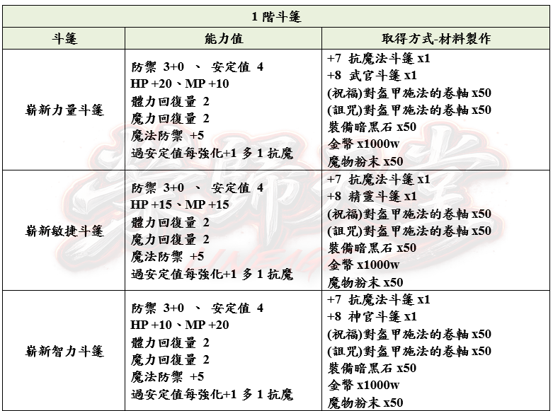 11_结果.png