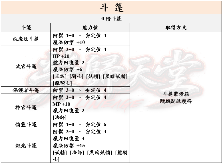 10_结果.png