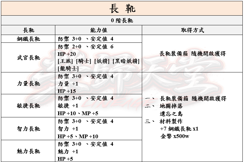 16_结果.png