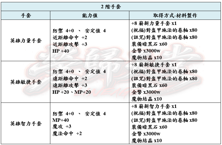 15_结果.png