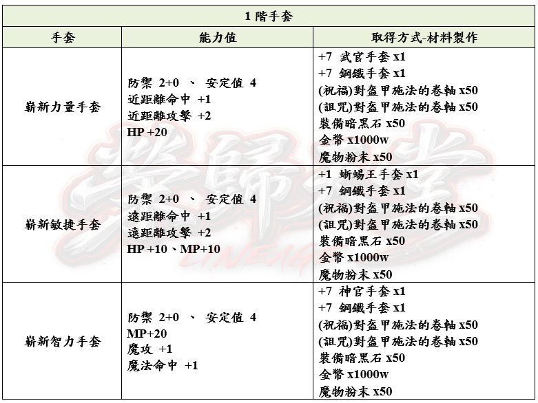 14_结果.png