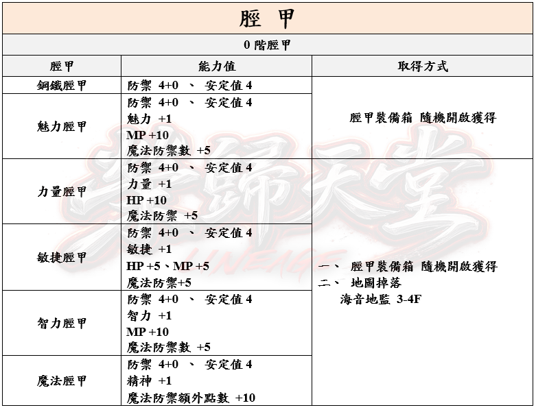 19_结果.png