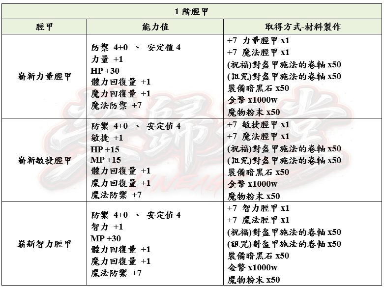 20_结果.png
