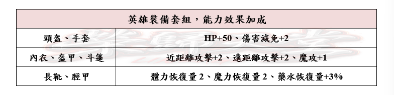 24_结果.png