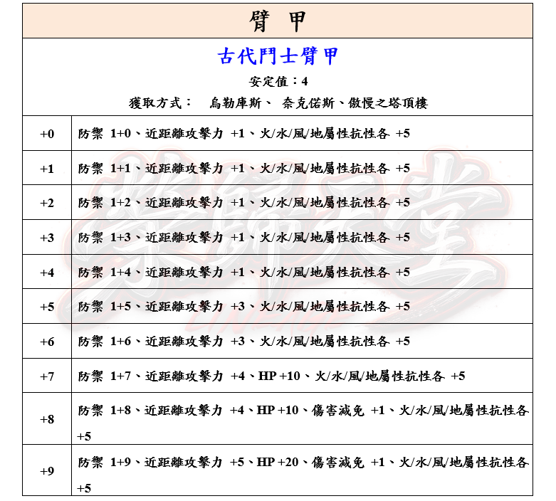 22_结果.png