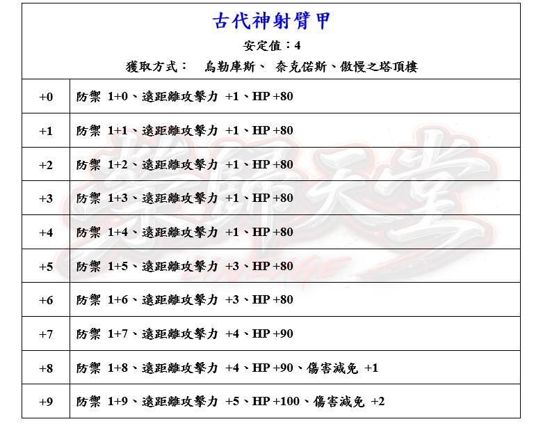 23_结果.png