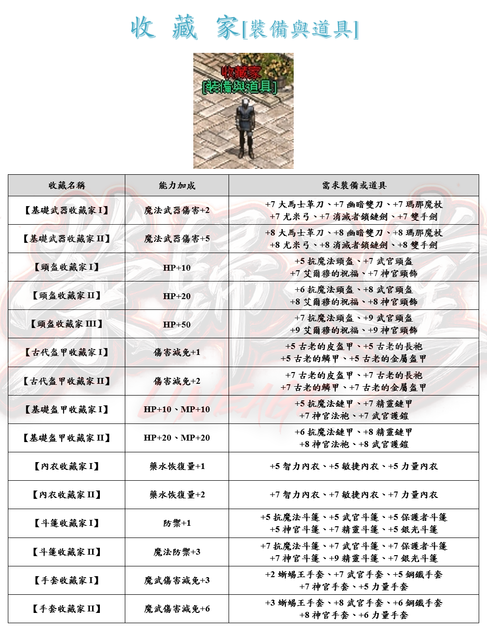 1_结果.png