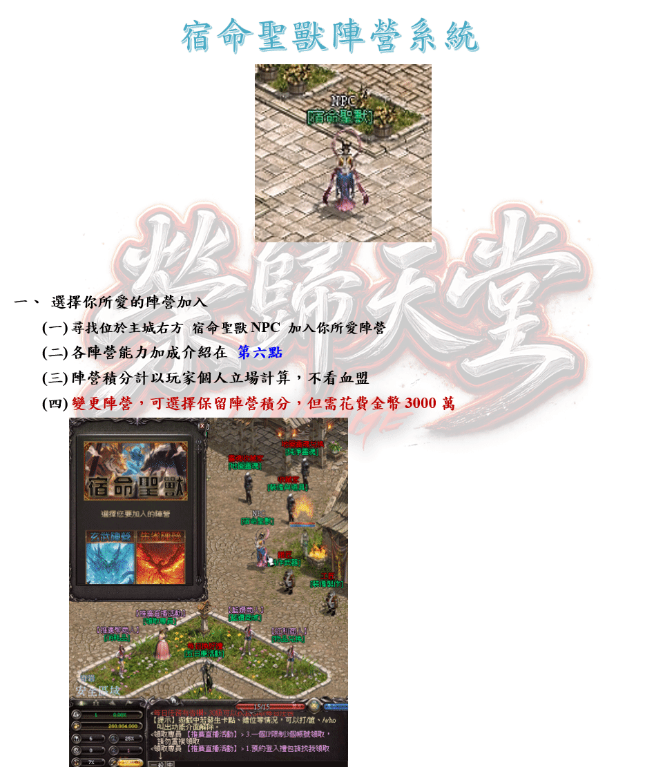 錄製_2026_07_24_21_07_23_408.gif