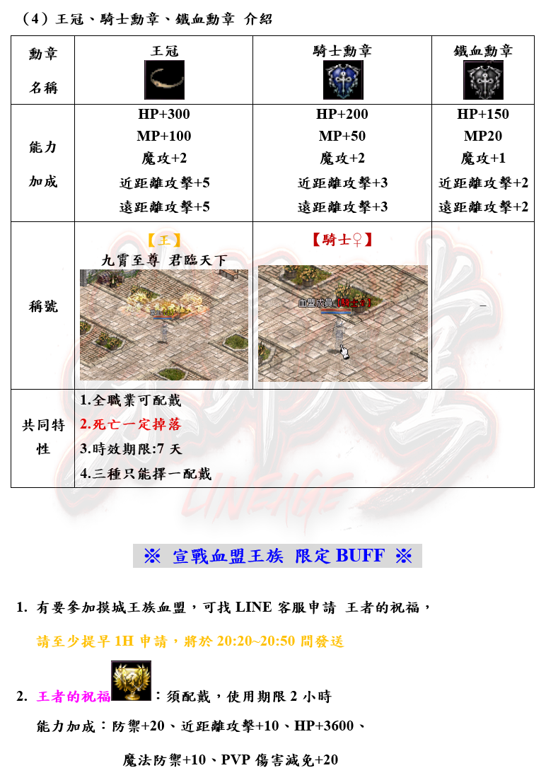 3_结果.png