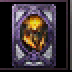 炎魔卡片.png