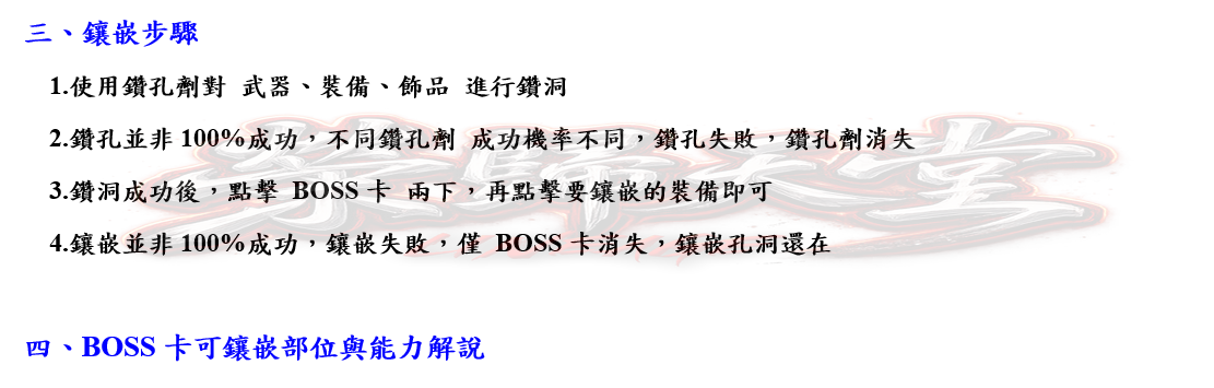 3_結果.png