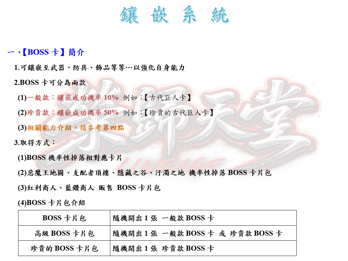 1_結果.png