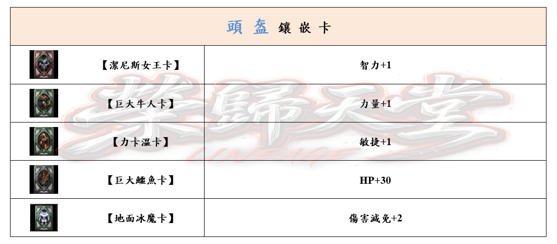 5_結果.png