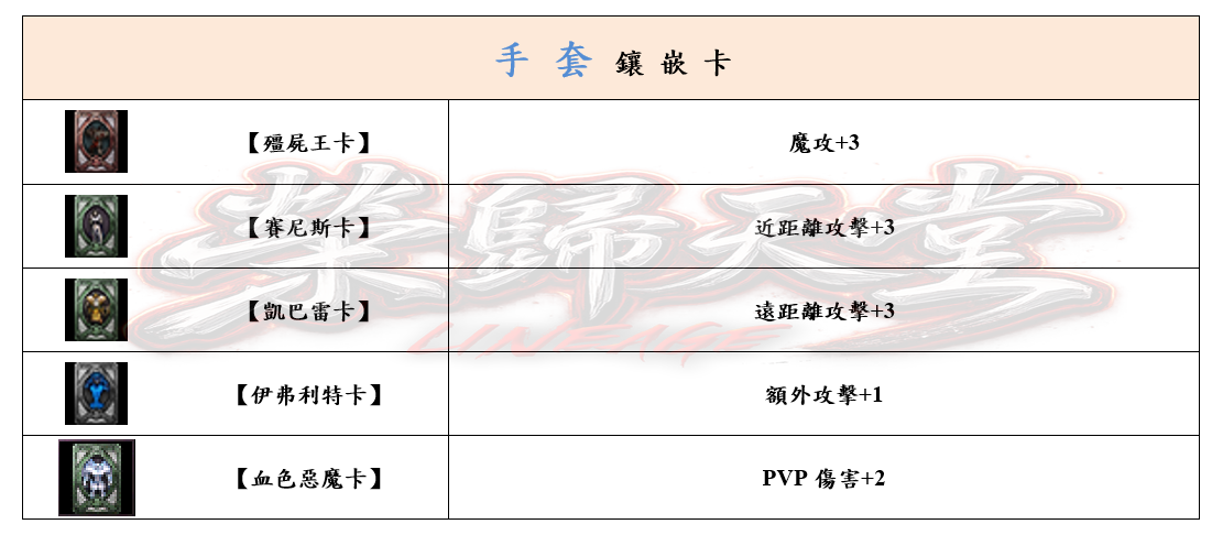 10_結果.png