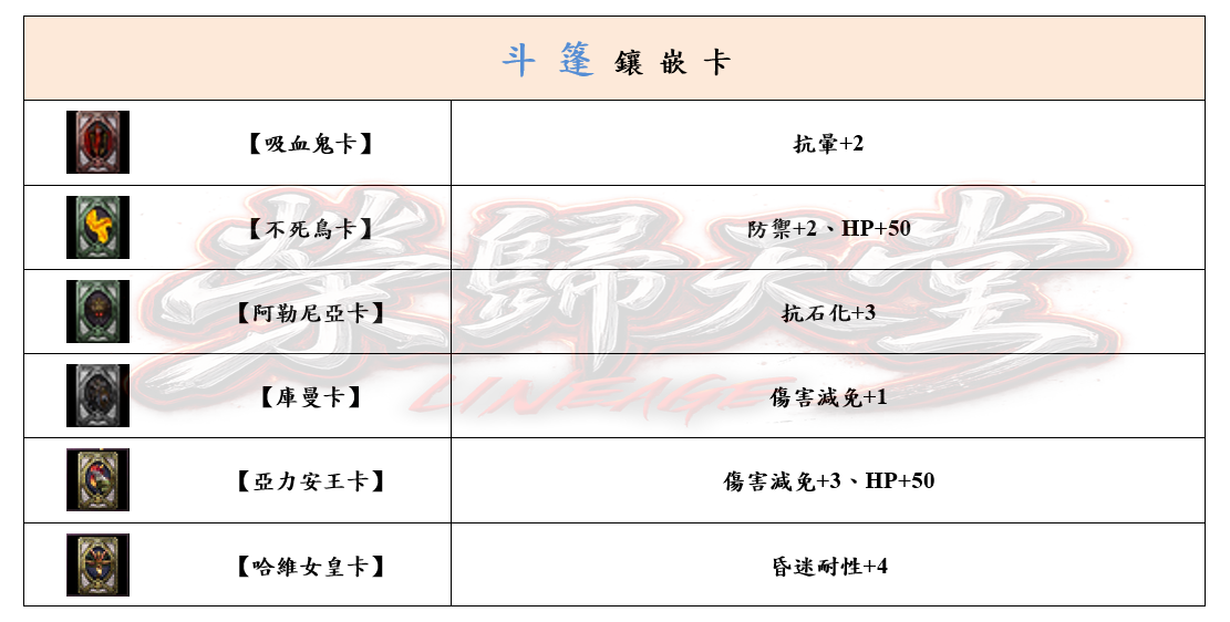 9_結果.png
