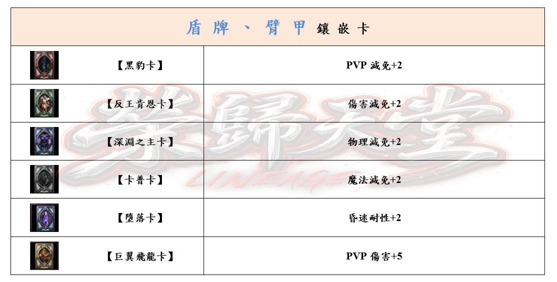 11_結果.png
