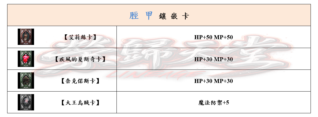 12_結果.png
