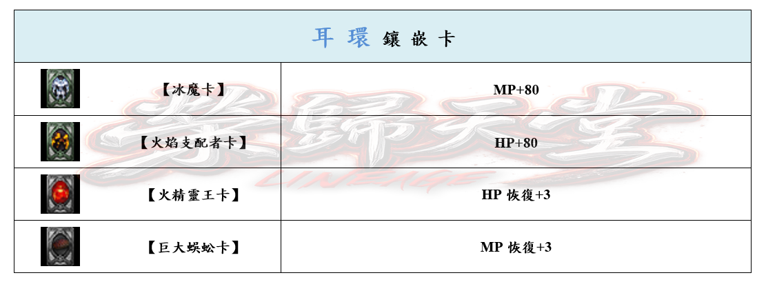 14_結果.png
