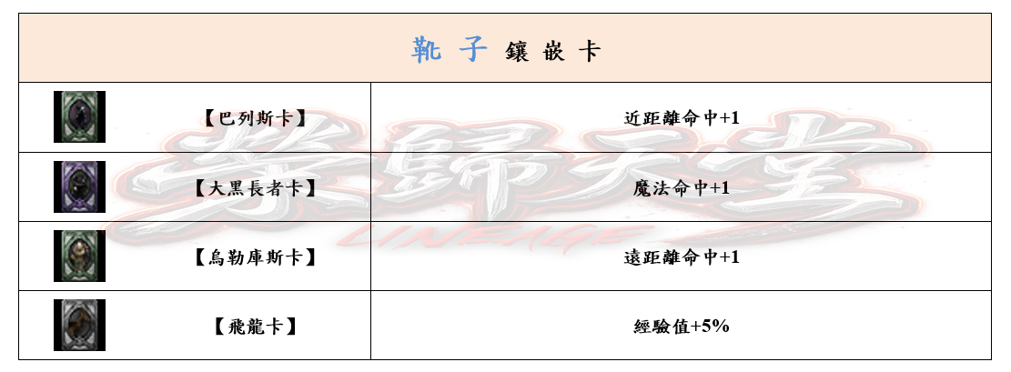 13_結果.png