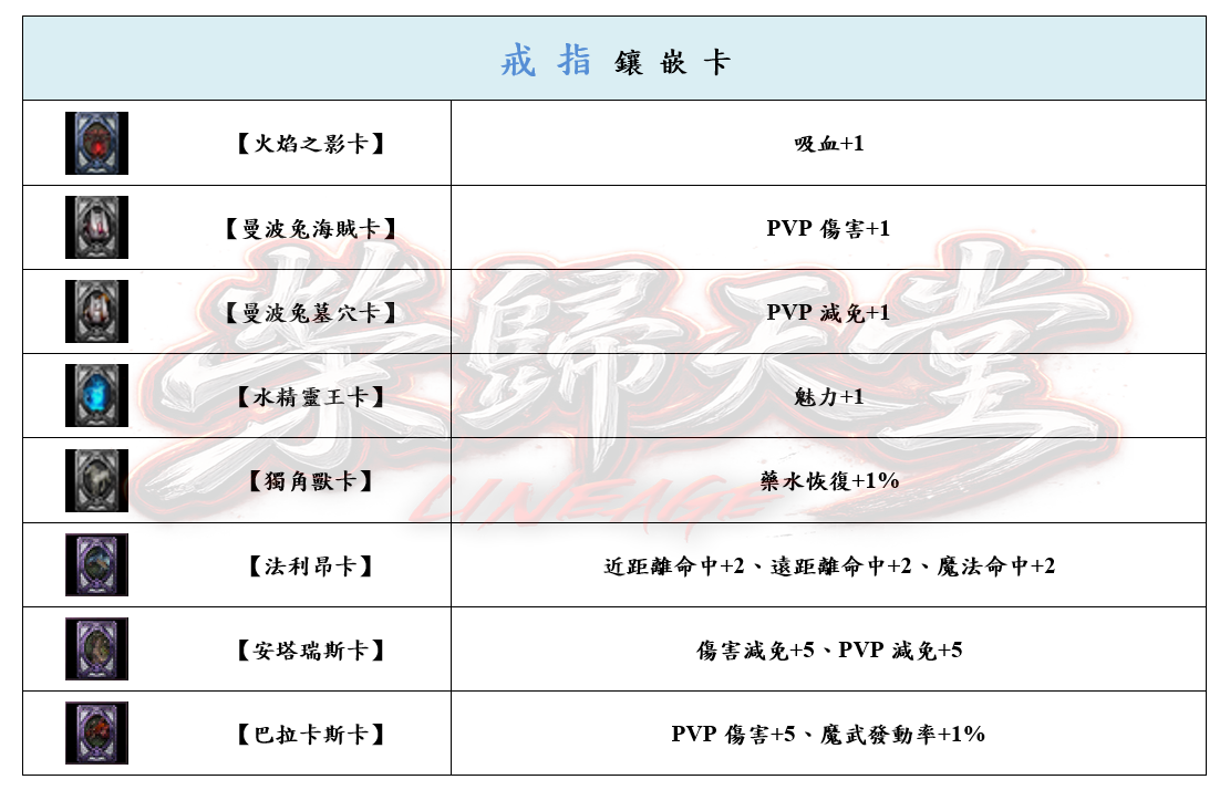 16_結果.png