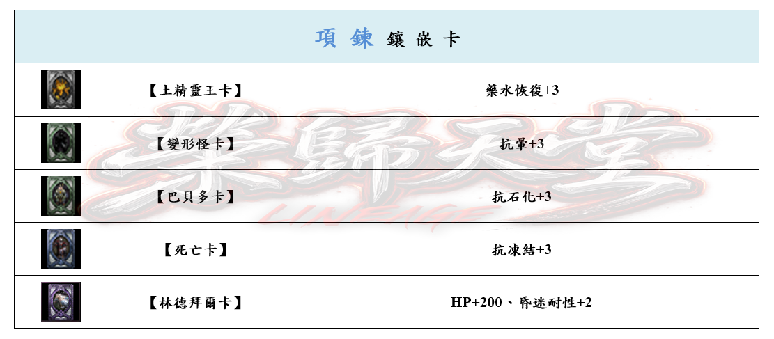 15_結果.png
