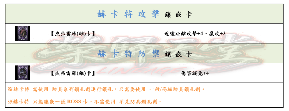 18_結果.png