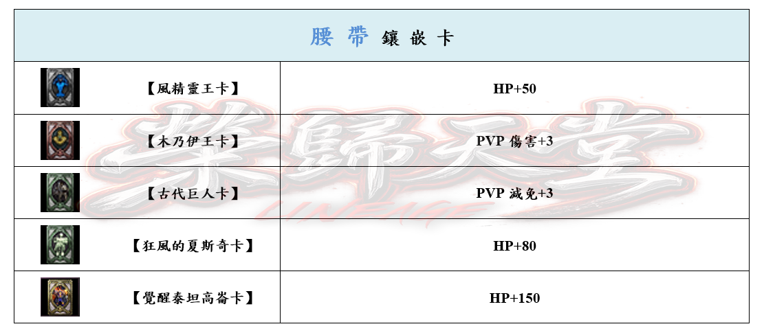 17_結果.png