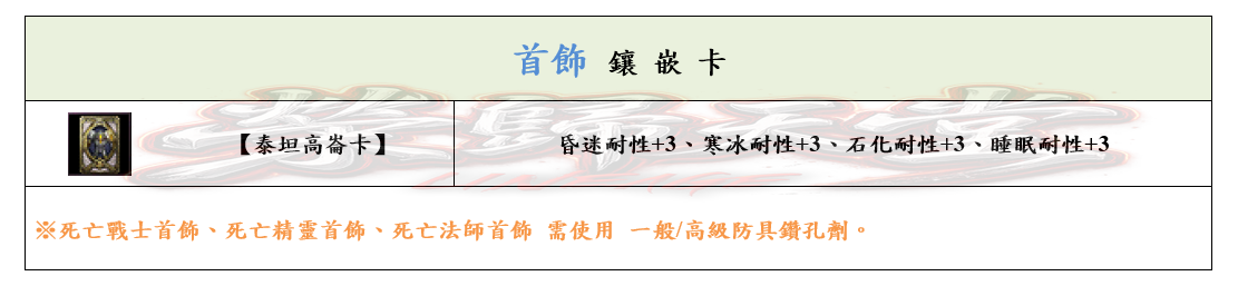 19_結果.png