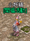 10.gif