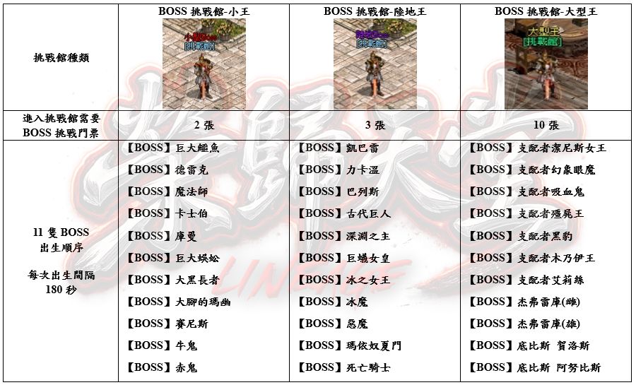 1789660691029_結果_3.jpg