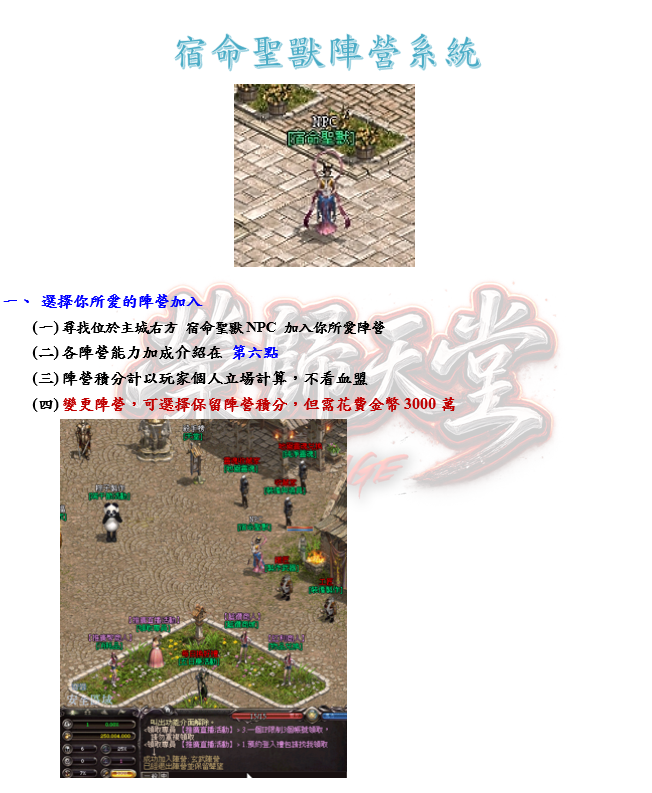 擷取_2026_09_22_14_08_21_804.png