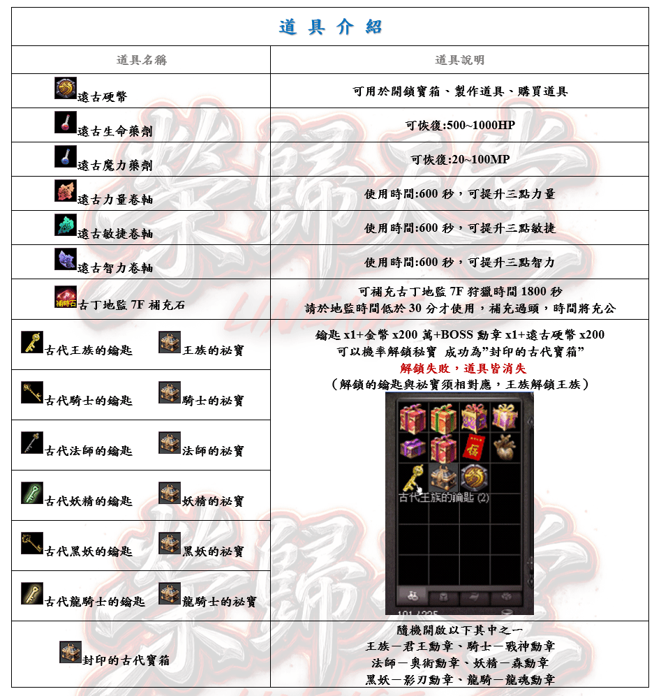 錄製_2026_10_02_22_45_16_487.gif